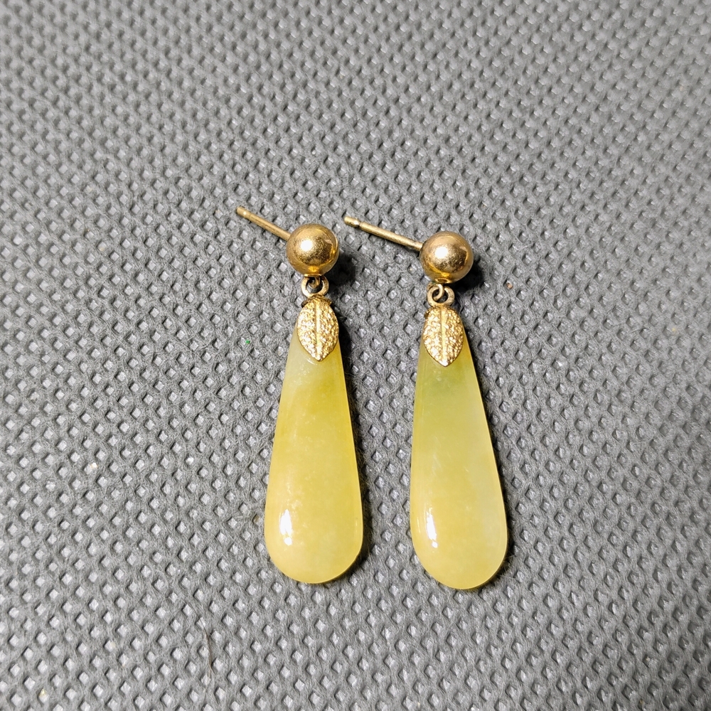 Elegant Gold And Lemon Jade Teardrop Vintage  Earrings